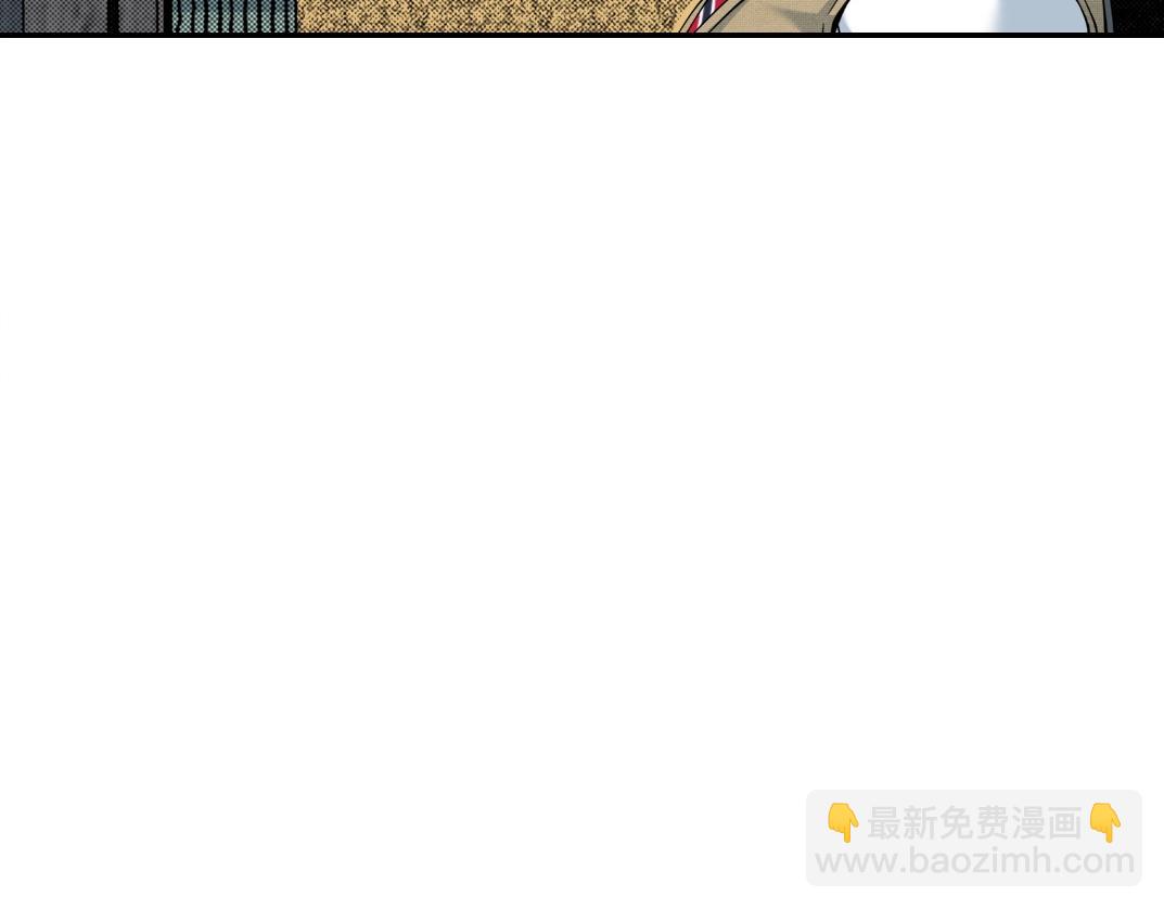 我打造了長生俱樂部 - 第55話 長生代理人(2/3) - 5