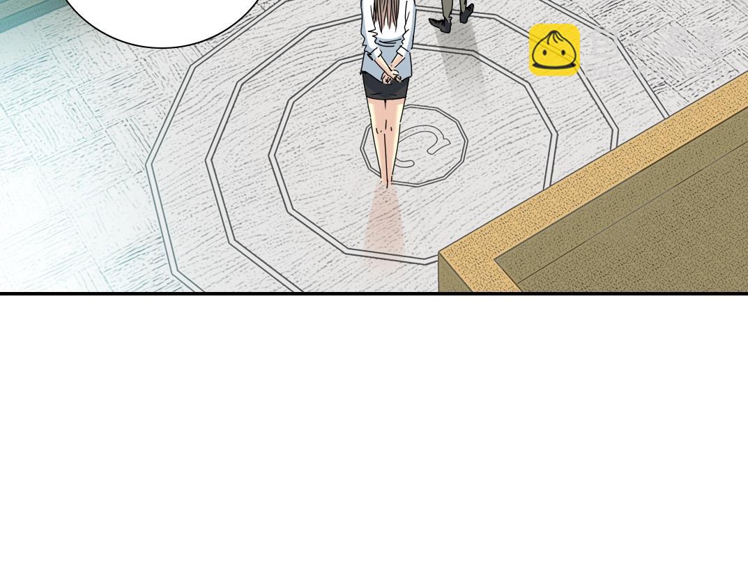 我打造了長生俱樂部 - 第57話 薑還是老的辣(2/2) - 5