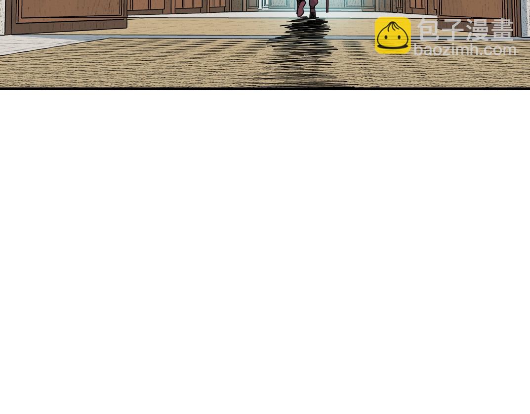 我打造了長生俱樂部 - 第57話 薑還是老的辣(2/2) - 7