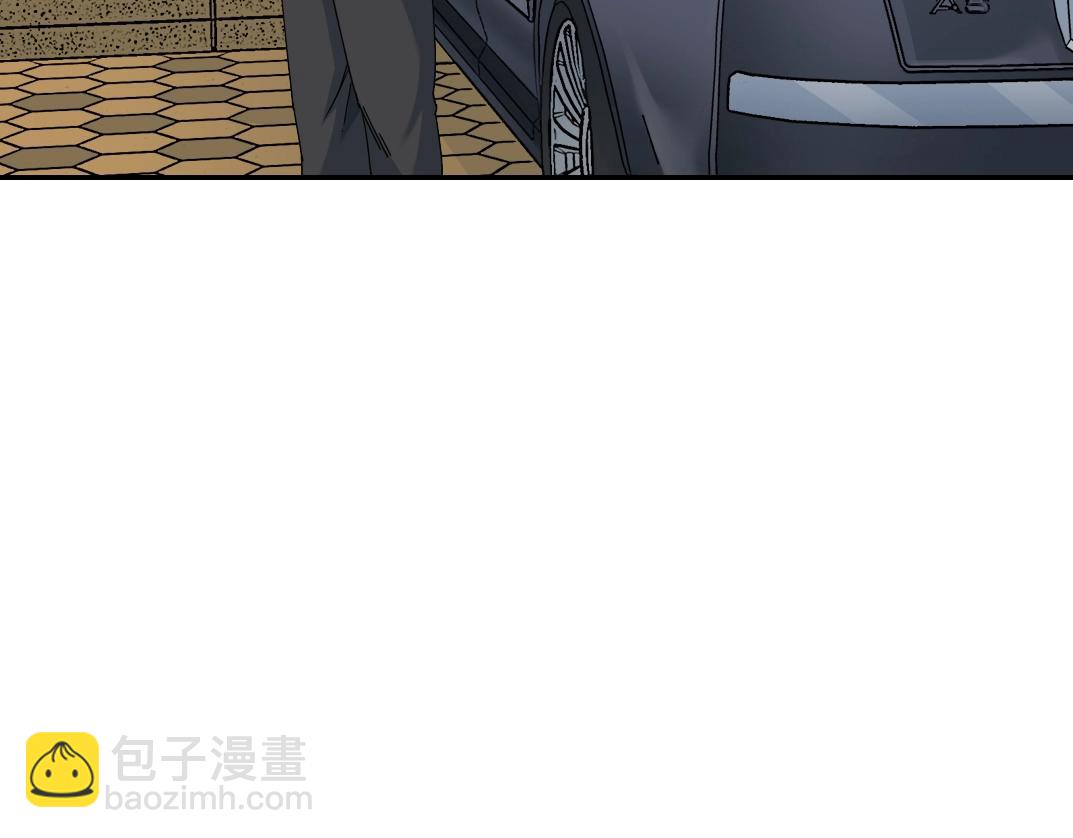 我打造了長生俱樂部 - 第57話 薑還是老的辣(2/2) - 1