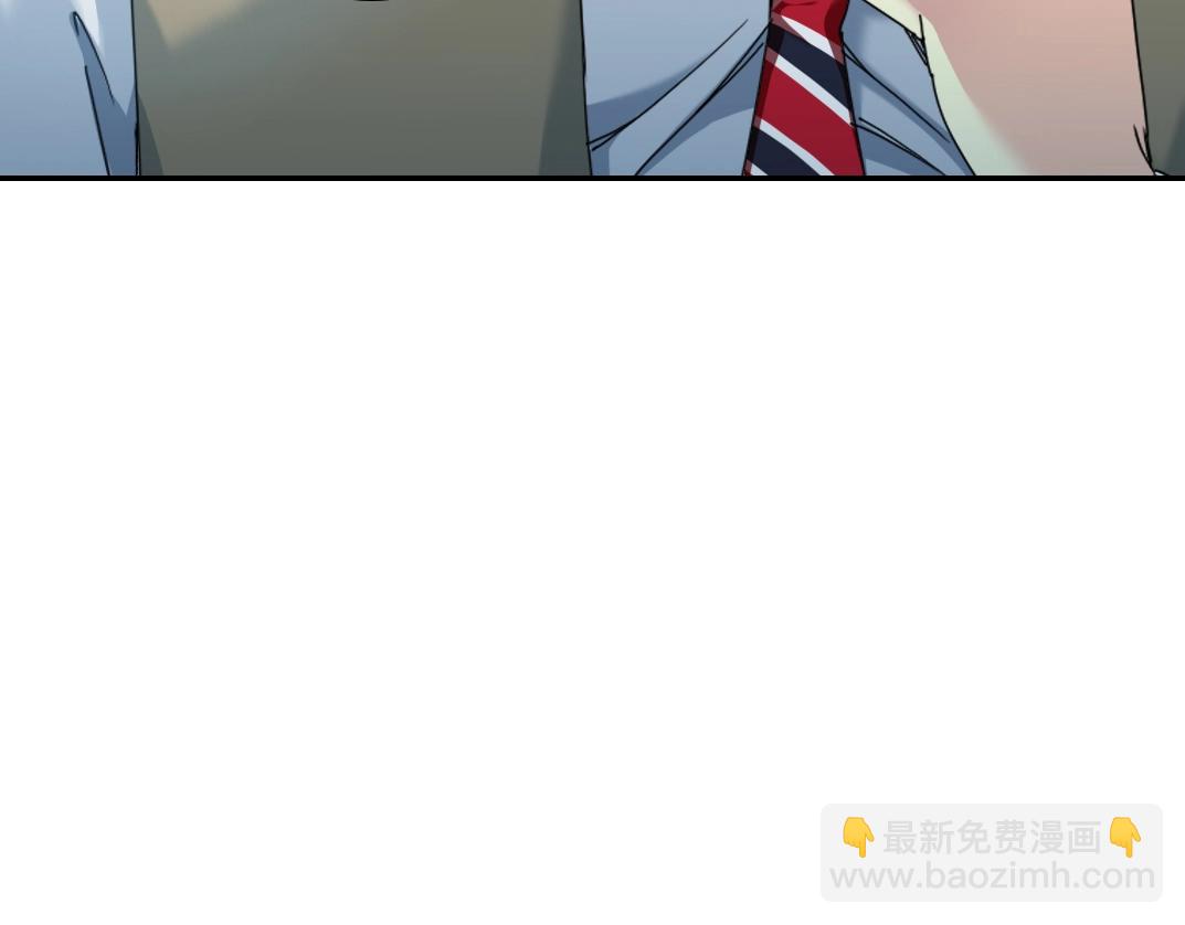我打造了長生俱樂部 - 第57話 薑還是老的辣(2/2) - 5