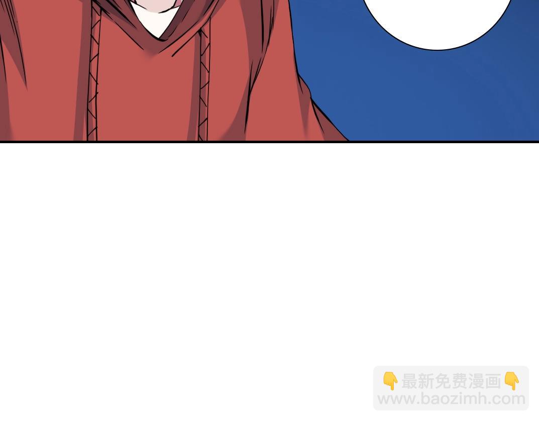 我打造了長生俱樂部 - 第59話 應對(1/2) - 8