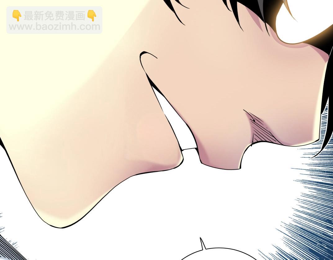 我打造了長生俱樂部 - 第59話 應對(2/2) - 6