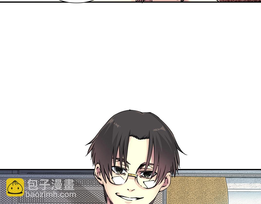 我打造了長生俱樂部 - 第59話 應對(2/2) - 3