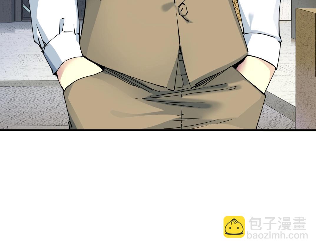 我打造了長生俱樂部 - 第59話 應對(2/2) - 5