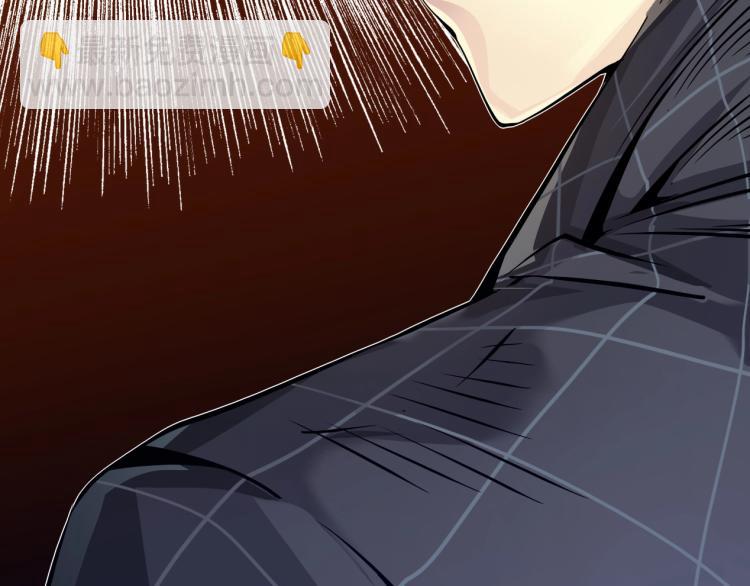 我打造了長生俱樂部 - 第7話 請拿走我的壽命吧(2/2) - 4