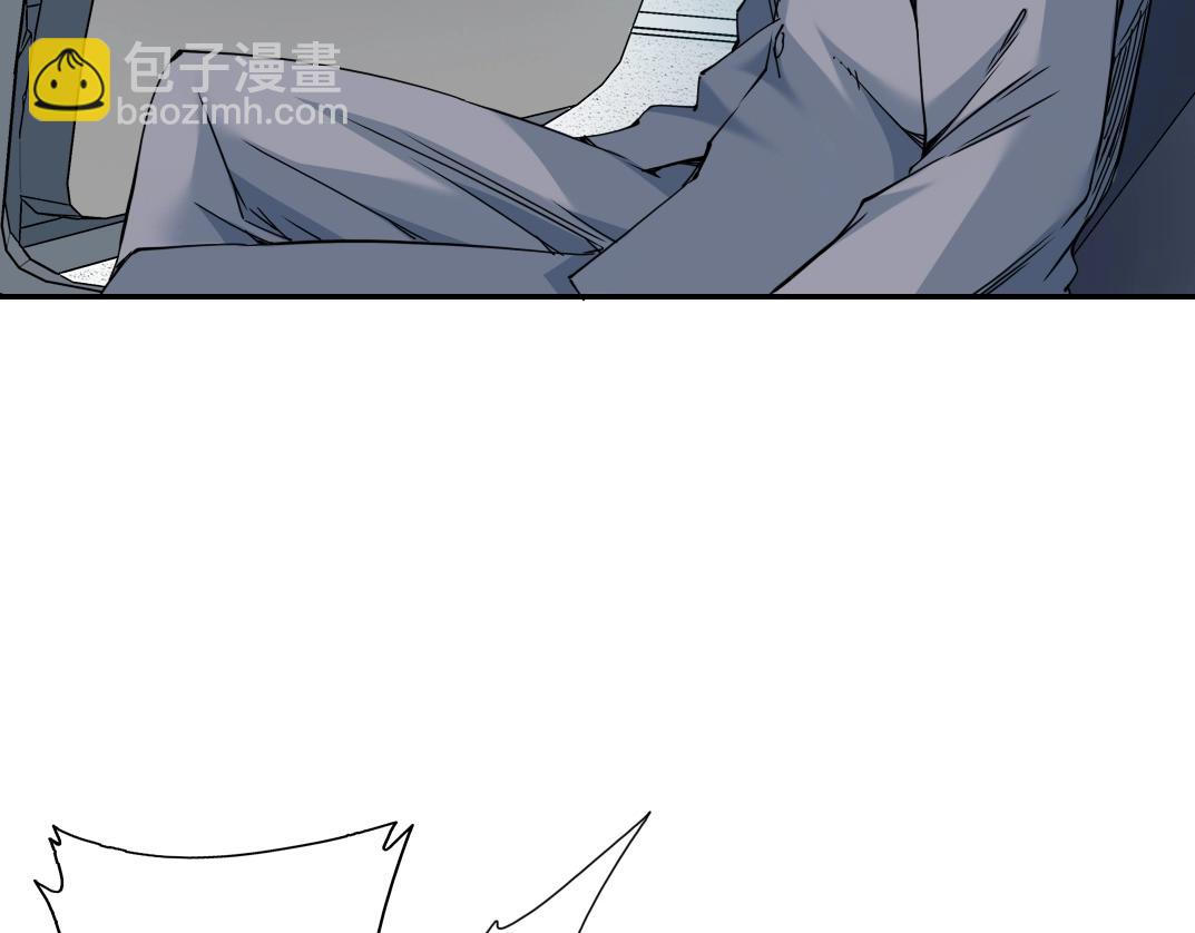 我打造了長生俱樂部 - 第61話 遙遠的來電(1/2) - 3