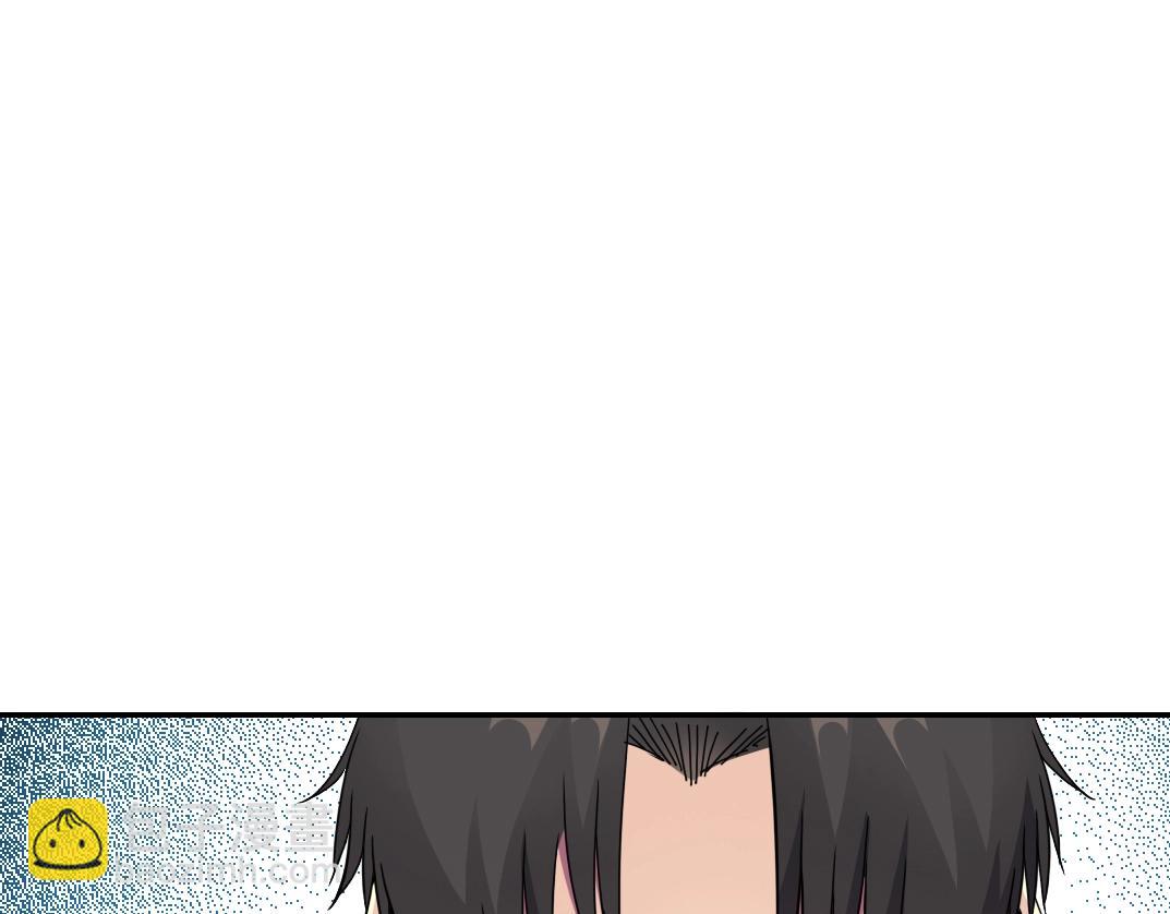 我打造了長生俱樂部 - 第61話 遙遠的來電(1/2) - 8