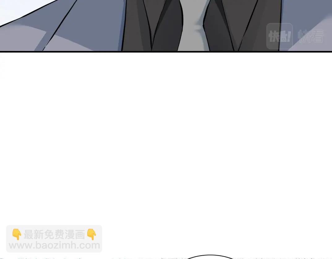 我打造了長生俱樂部 - 第61話 遙遠的來電(1/2) - 6