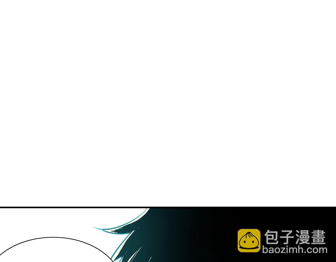 我打造了長生俱樂部 - 第61話 遙遠的來電(2/2) - 2