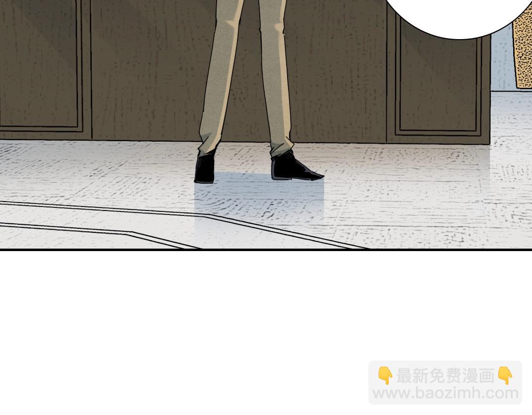 我打造了長生俱樂部 - 第61話 遙遠的來電(2/2) - 3