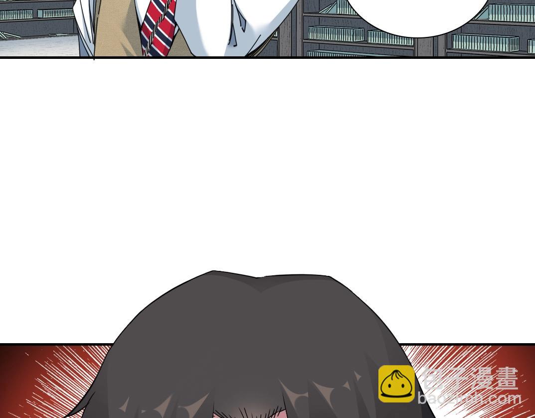 我打造了長生俱樂部 - 第61話 遙遠的來電(2/2) - 5