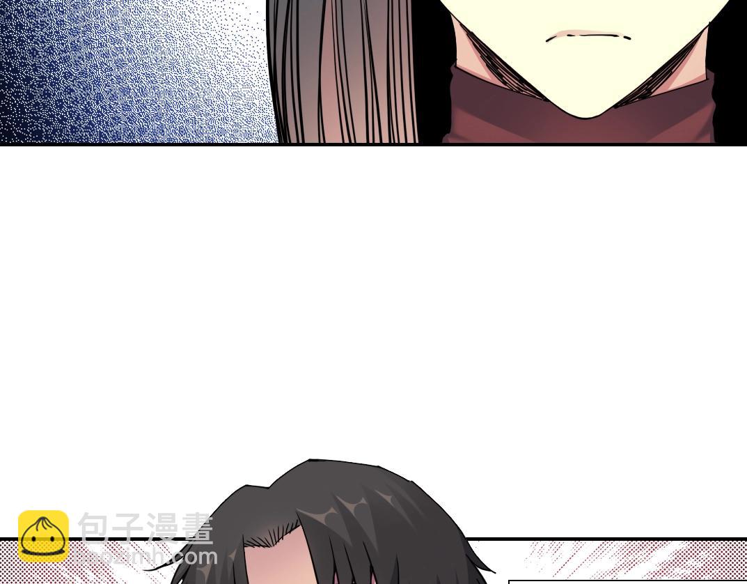 我打造了長生俱樂部 - 第63話 你們的選擇是...?(1/2) - 3