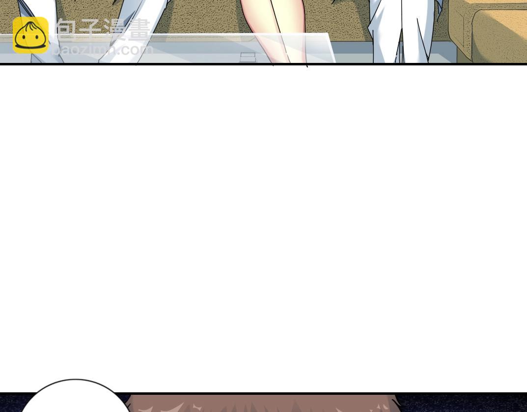 我打造了長生俱樂部 - 第63話 你們的選擇是...?(2/2) - 4