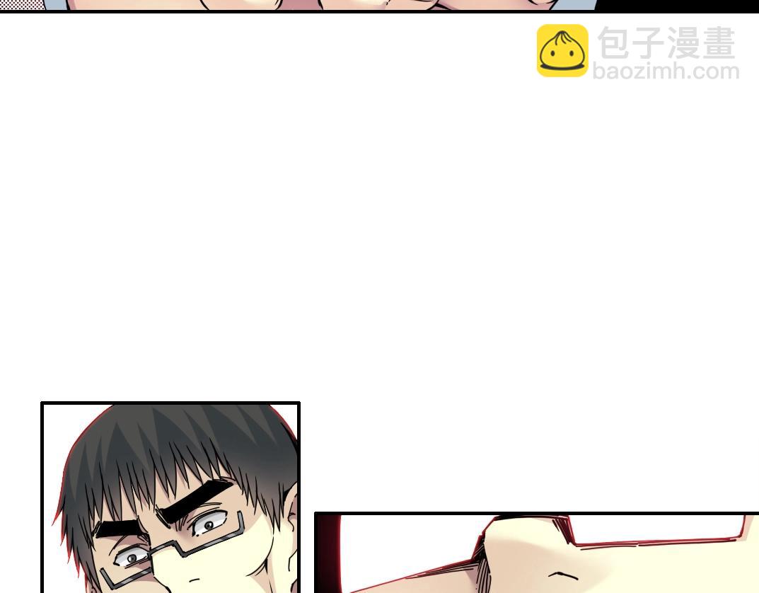 我打造了長生俱樂部 - 第63話 你們的選擇是...?(2/2) - 5