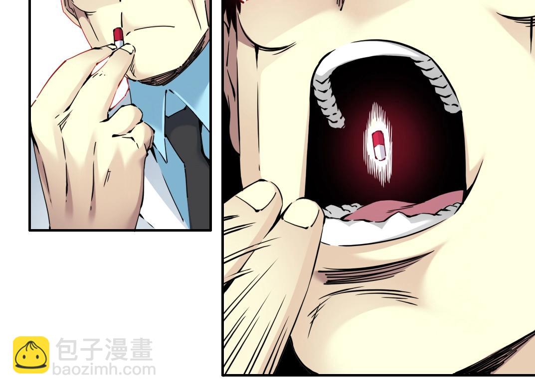 我打造了長生俱樂部 - 第63話 你們的選擇是...?(2/2) - 6