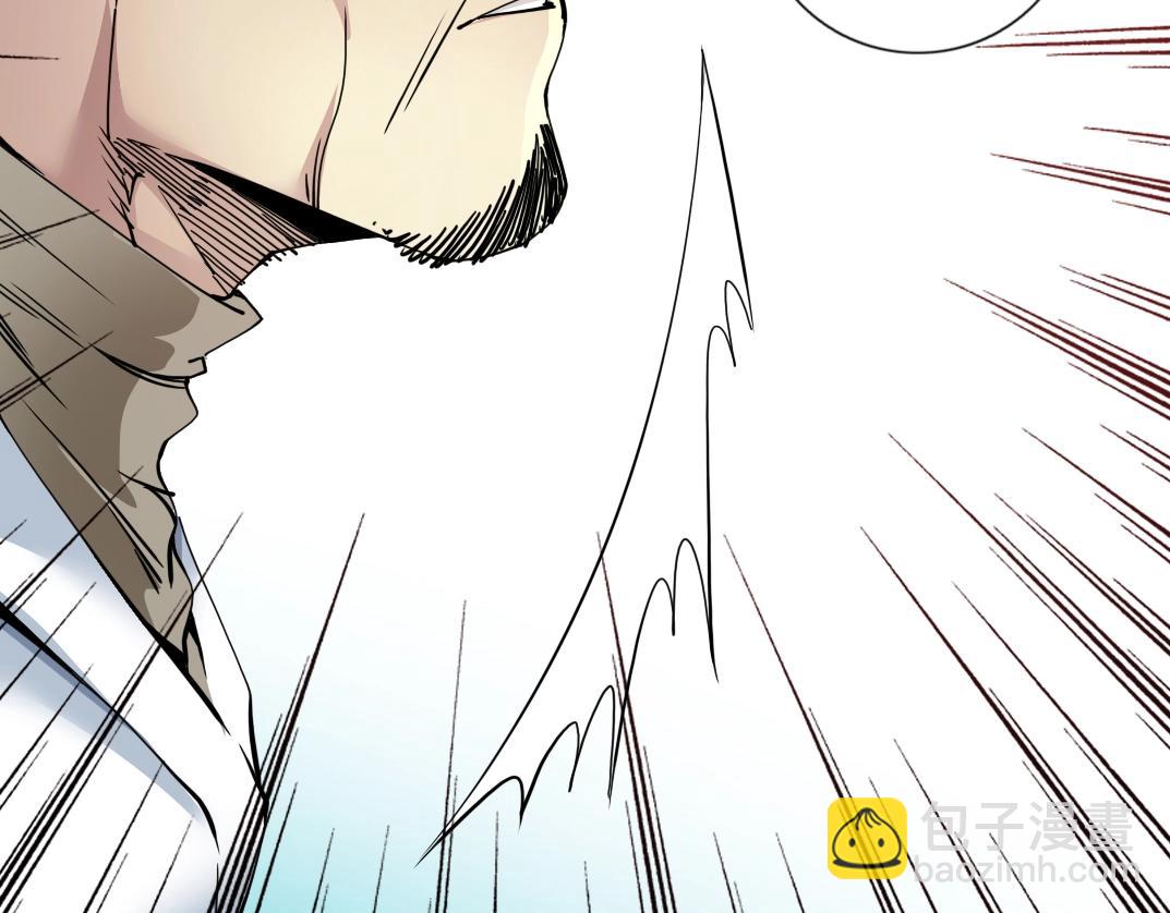 我打造了長生俱樂部 - 第63話 你們的選擇是...?(2/2) - 1