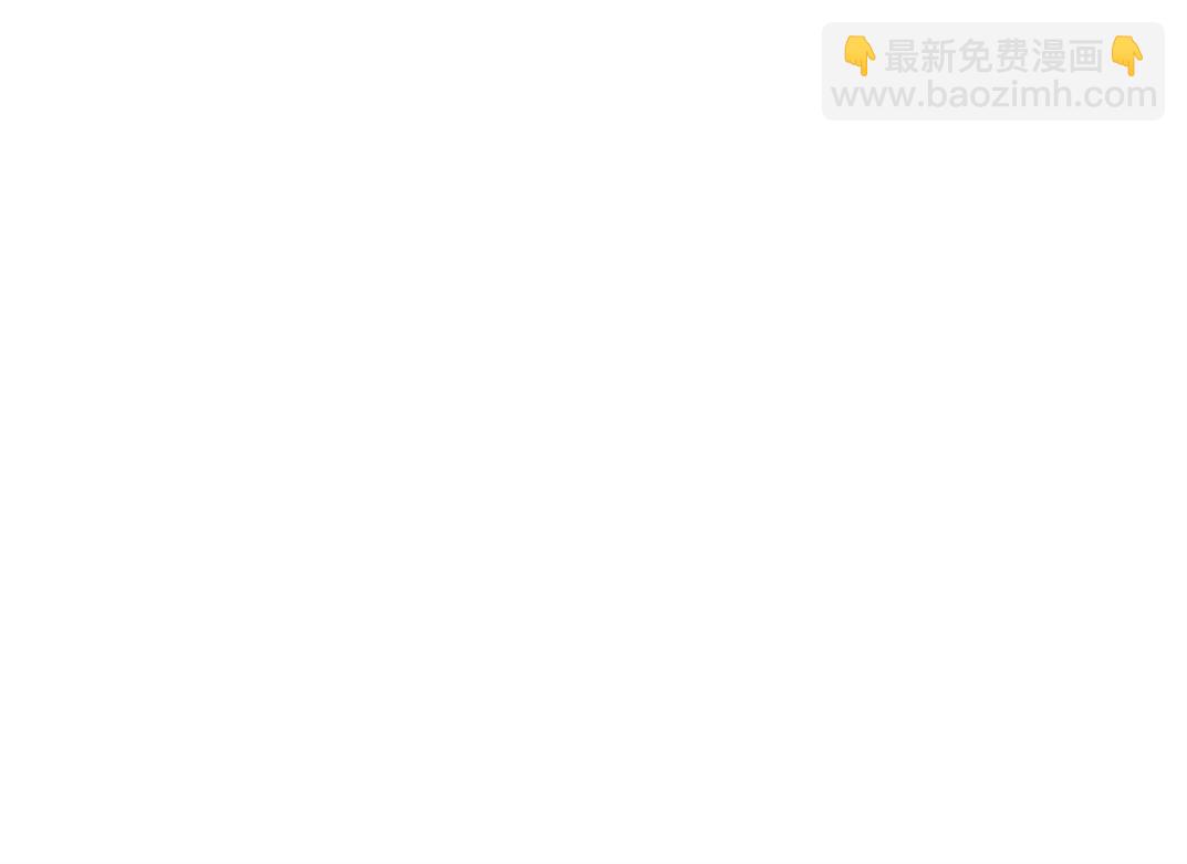 我打造了長生俱樂部 - 第65話 長生秘訣(2/2) - 5