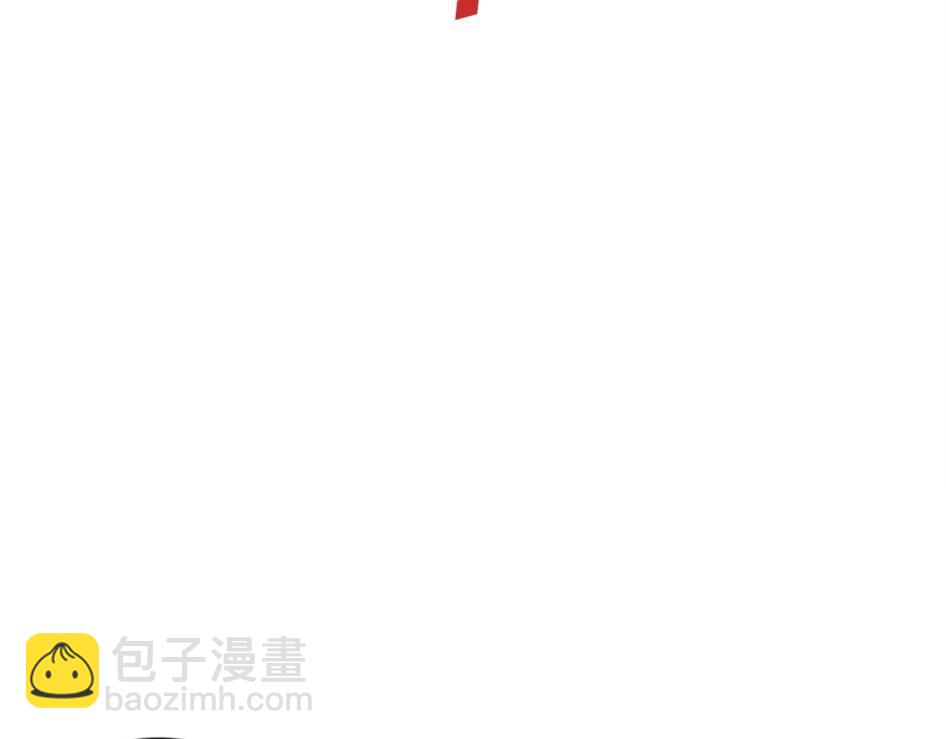 我打造了長生俱樂部 - 第65話 長生秘訣(2/2) - 3