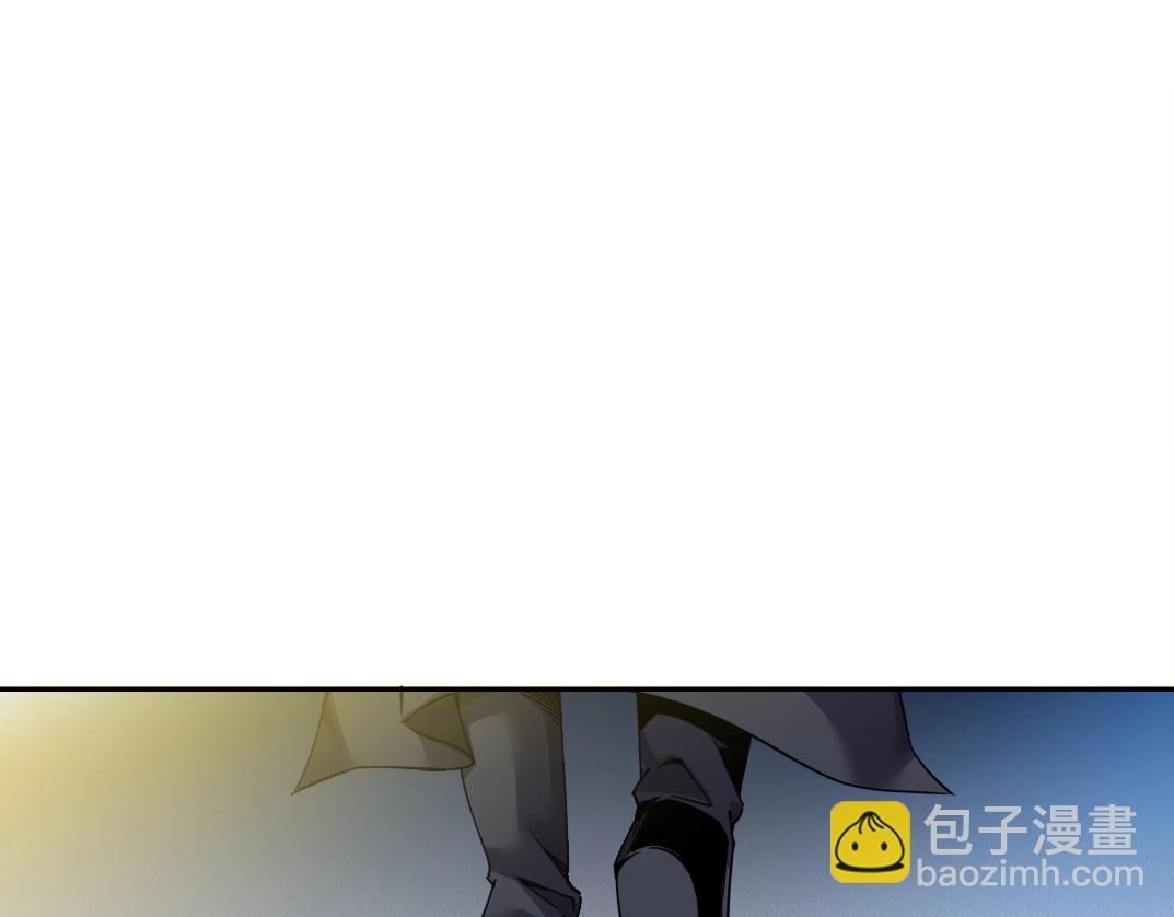 我打造了長生俱樂部 - 第67話 開始收購(1/2) - 8