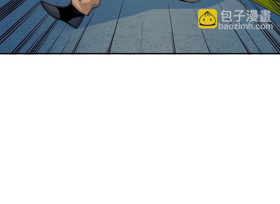 我打造了長生俱樂部 - 第71話 兩個世界的人們(1/2) - 7