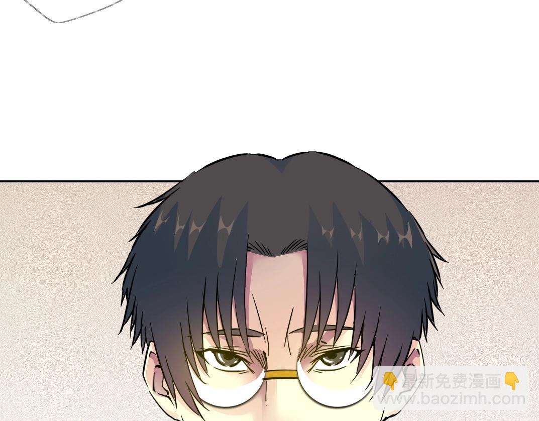 我打造了長生俱樂部 - 第71話 兩個世界的人們(1/2) - 7