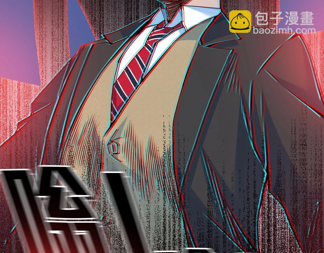 我打造了長生俱樂部 - 第71話 兩個世界的人們(2/2) - 6