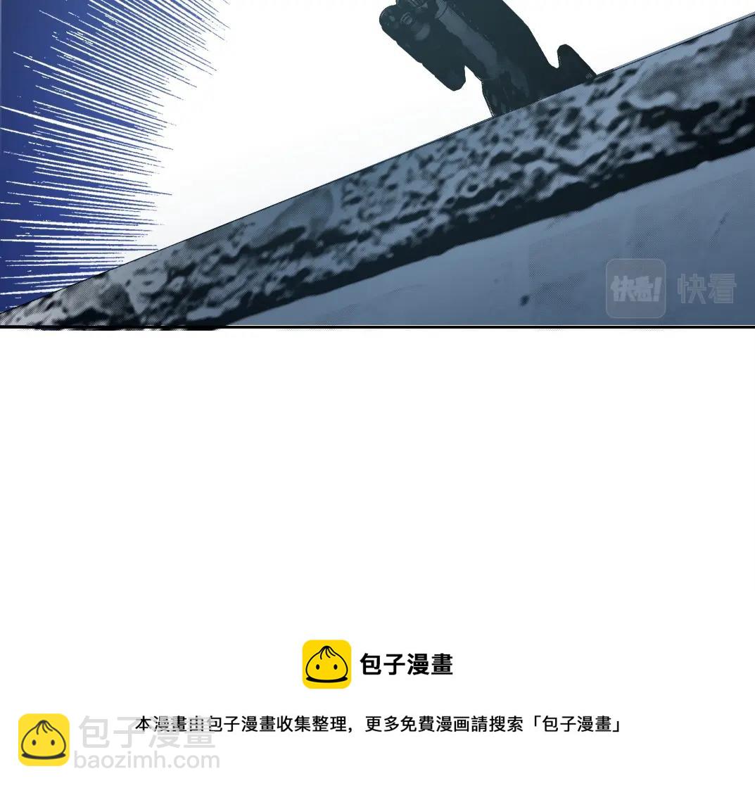 我打造了長生俱樂部 - 第71話 兩個世界的人們(2/2) - 7