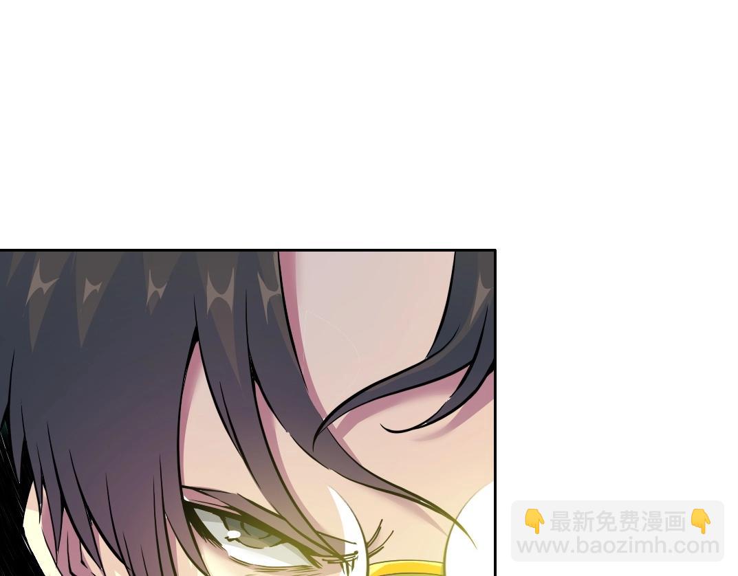 我打造了長生俱樂部 - 第71話 兩個世界的人們(2/2) - 1