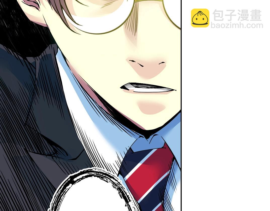 我打造了長生俱樂部 - 第71話 兩個世界的人們(2/2) - 2