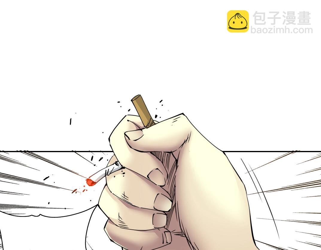 我打造了長生俱樂部 - 第73話 千年壽命(2/2) - 5