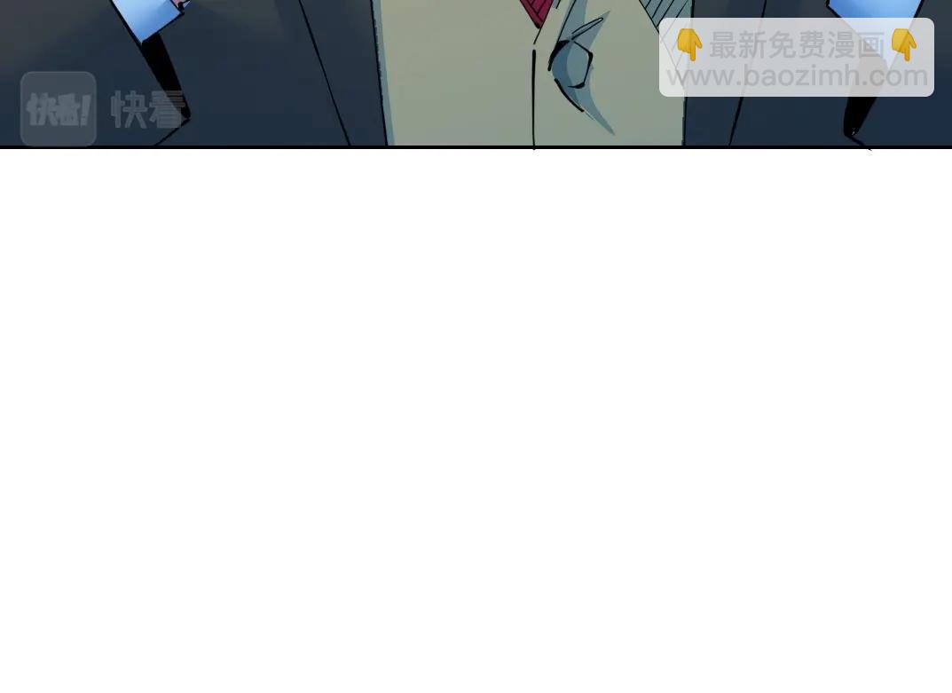 我打造了長生俱樂部 - 第73話 千年壽命(2/2) - 2