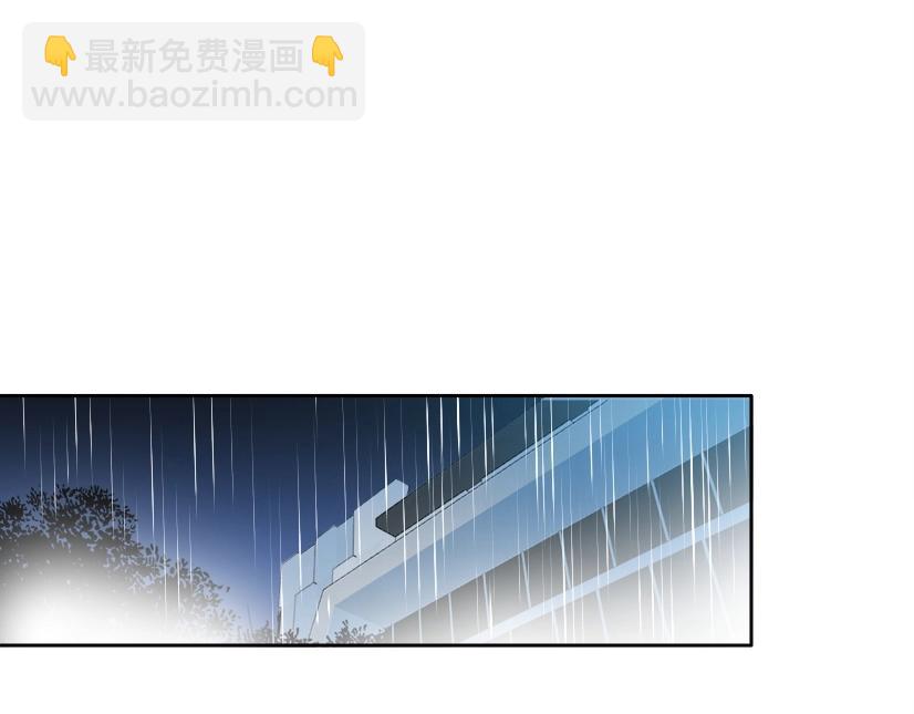 我打造了長生俱樂部 - 第73話 千年壽命(2/2) - 4