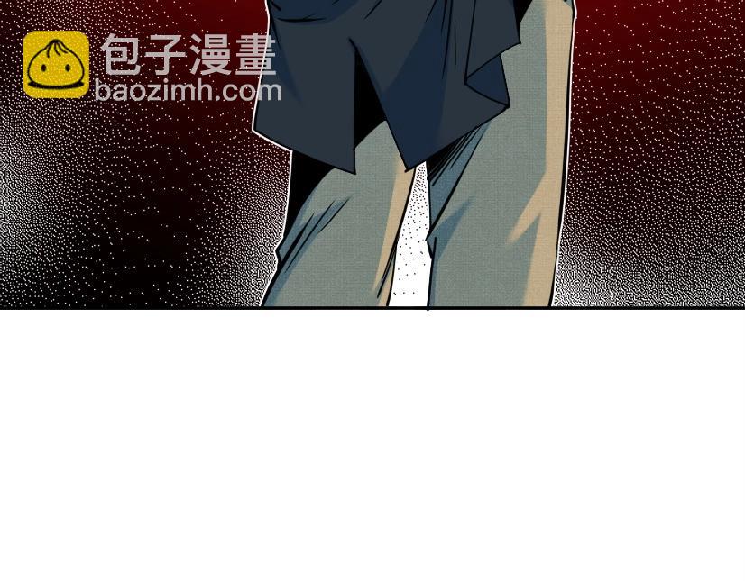 我打造了長生俱樂部 - 第73話 千年壽命(2/2) - 5