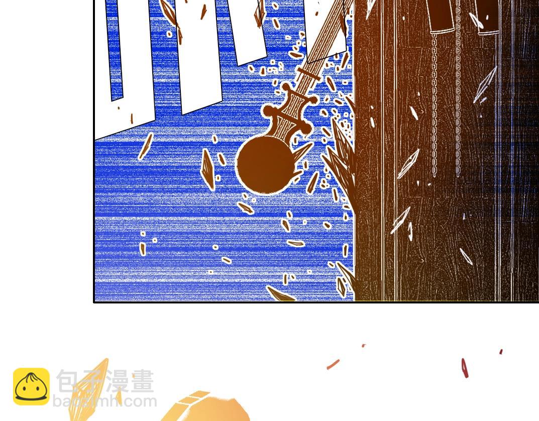 我打造了長生俱樂部 - 第75話 可怕的力量(2/2) - 6