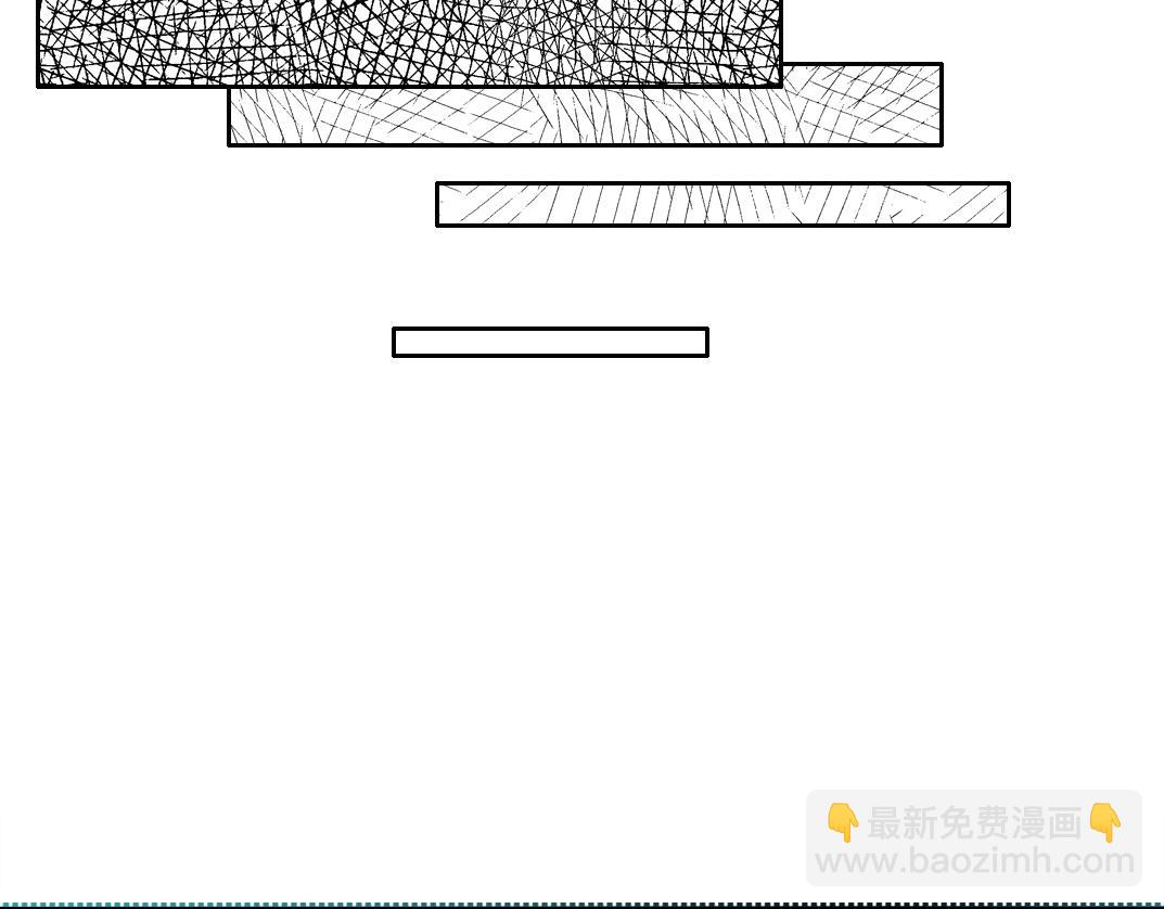 我打造了長生俱樂部 - 第75話 可怕的力量(1/2) - 6