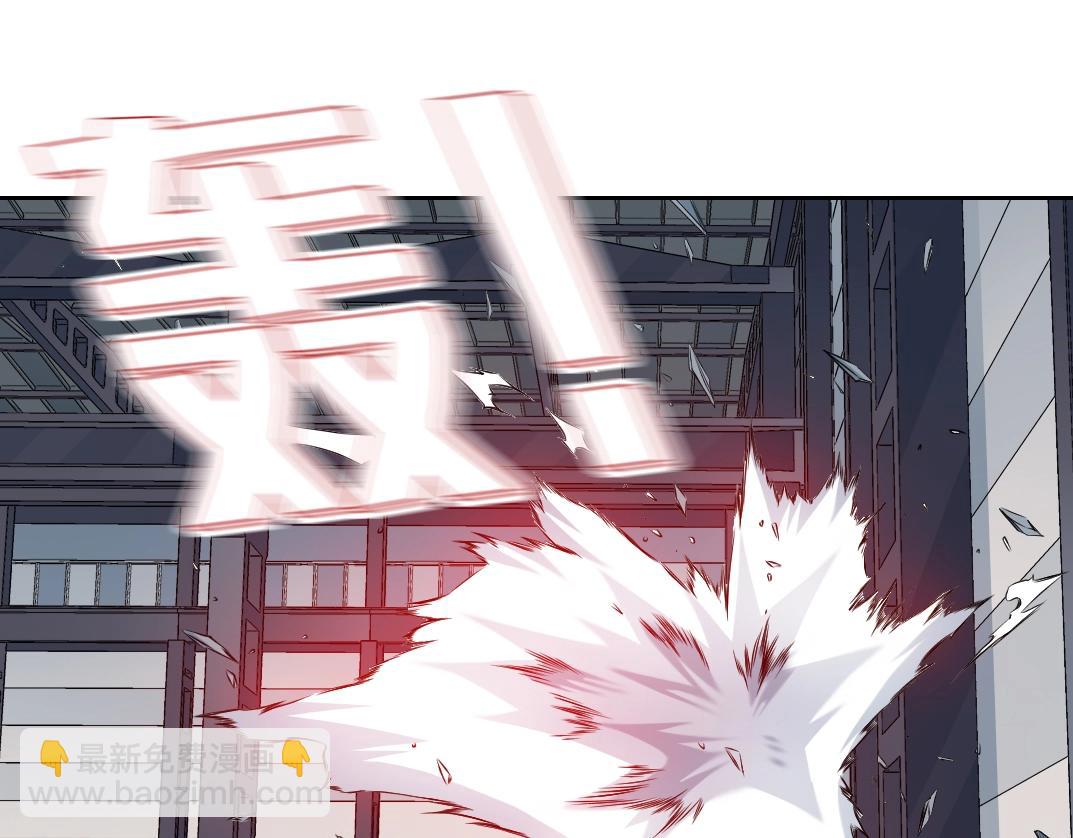 我打造了長生俱樂部 - 第75話 可怕的力量(2/2) - 4