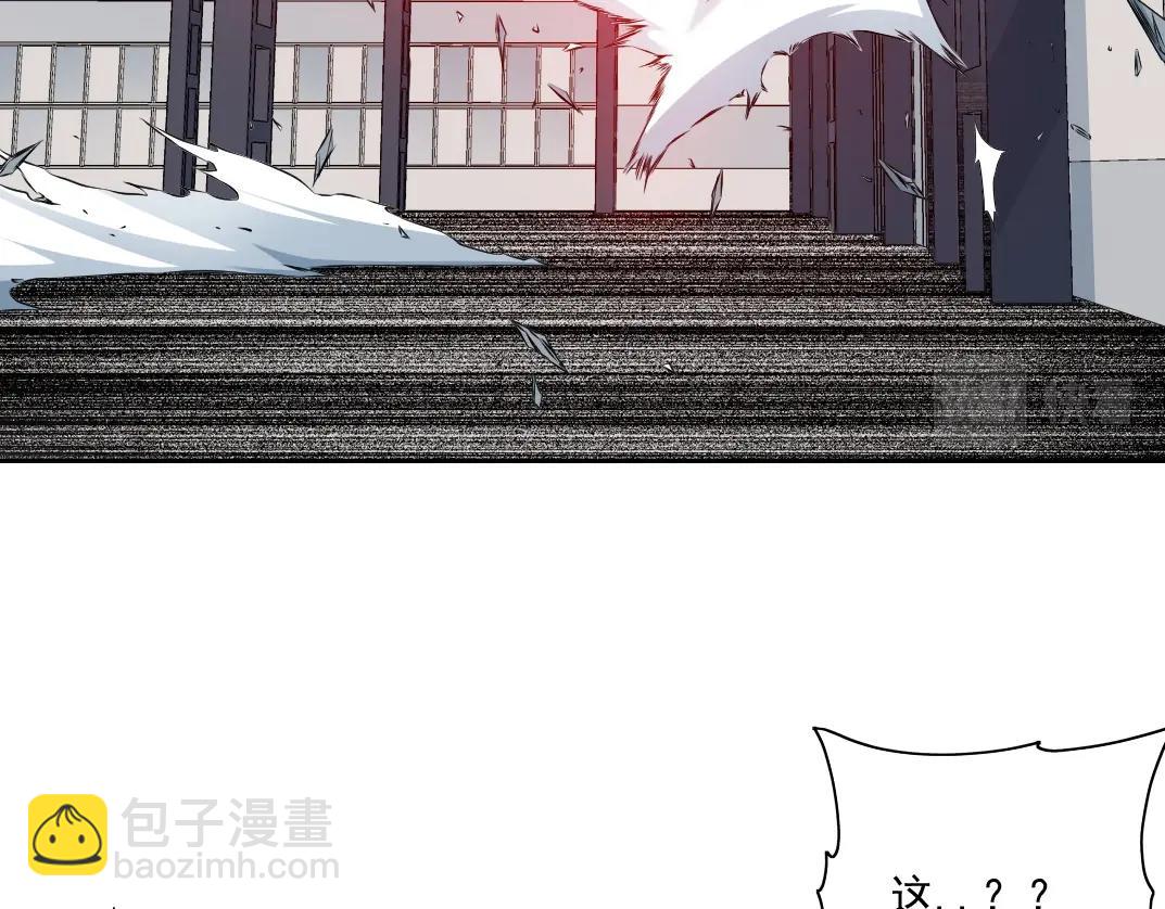 我打造了長生俱樂部 - 第75話 可怕的力量(2/2) - 5