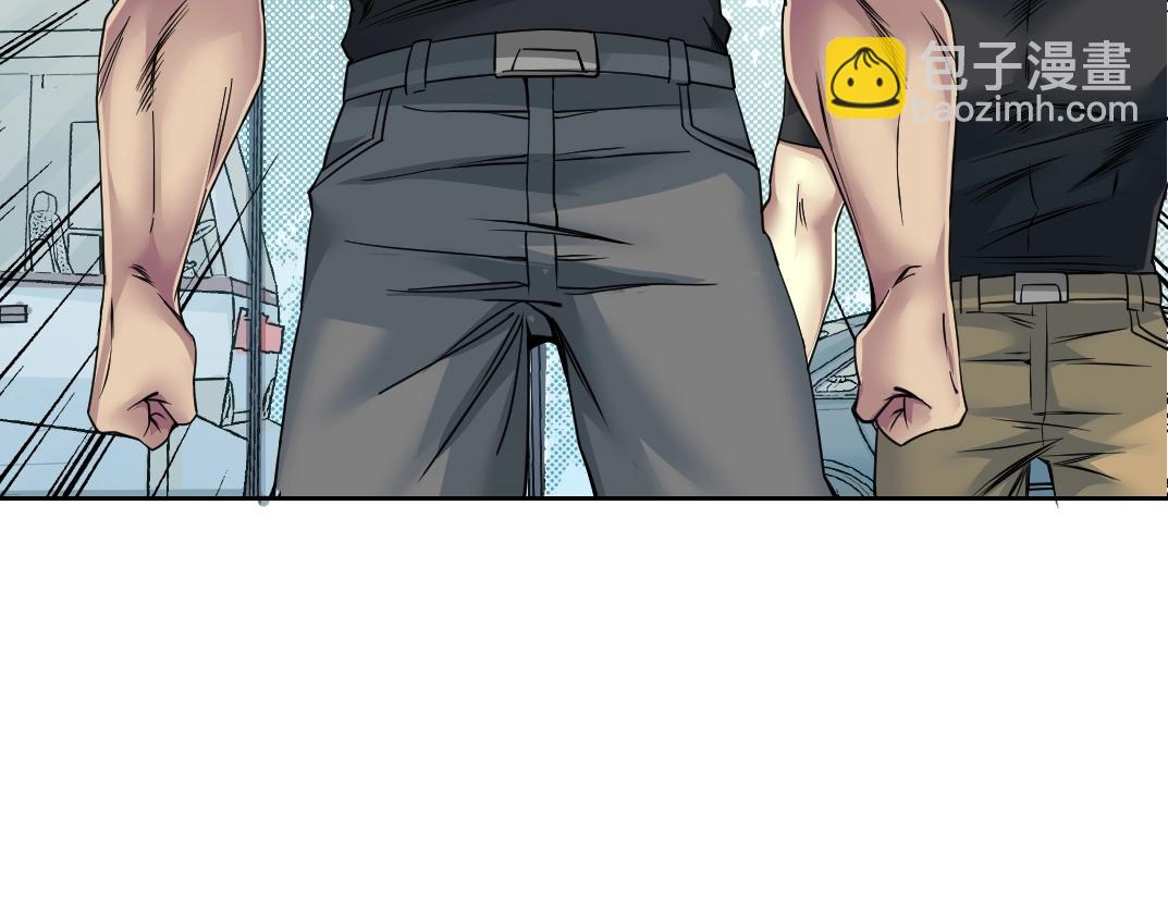 我打造了長生俱樂部 - 第79話 膨脹的慾望(1/2) - 2