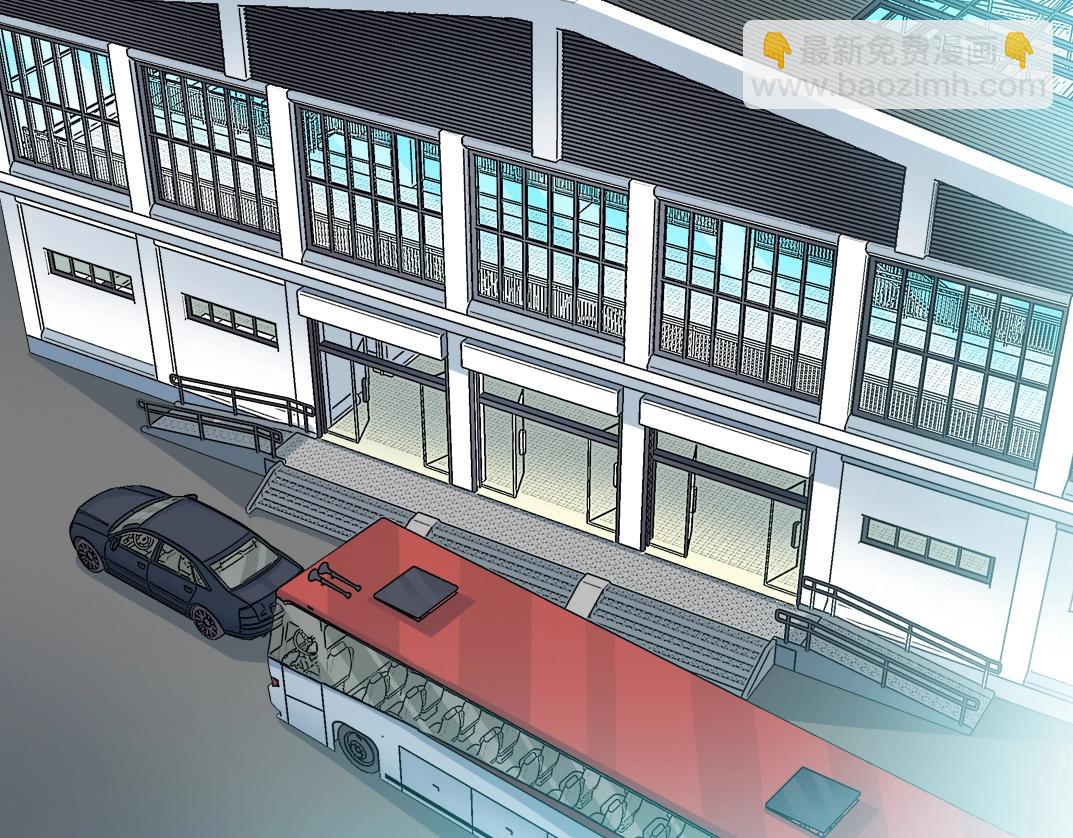 我打造了長生俱樂部 - 第79話 膨脹的慾望(1/2) - 5