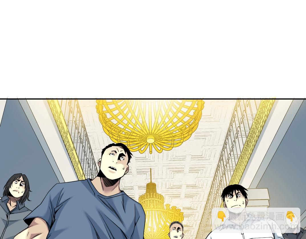 我打造了長生俱樂部 - 第79話 膨脹的慾望(2/2) - 6