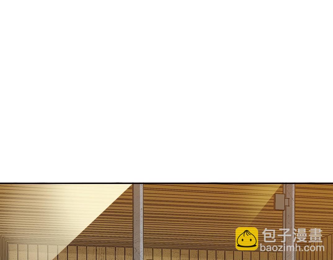 我打造了長生俱樂部 - 第79話 膨脹的慾望(2/2) - 4