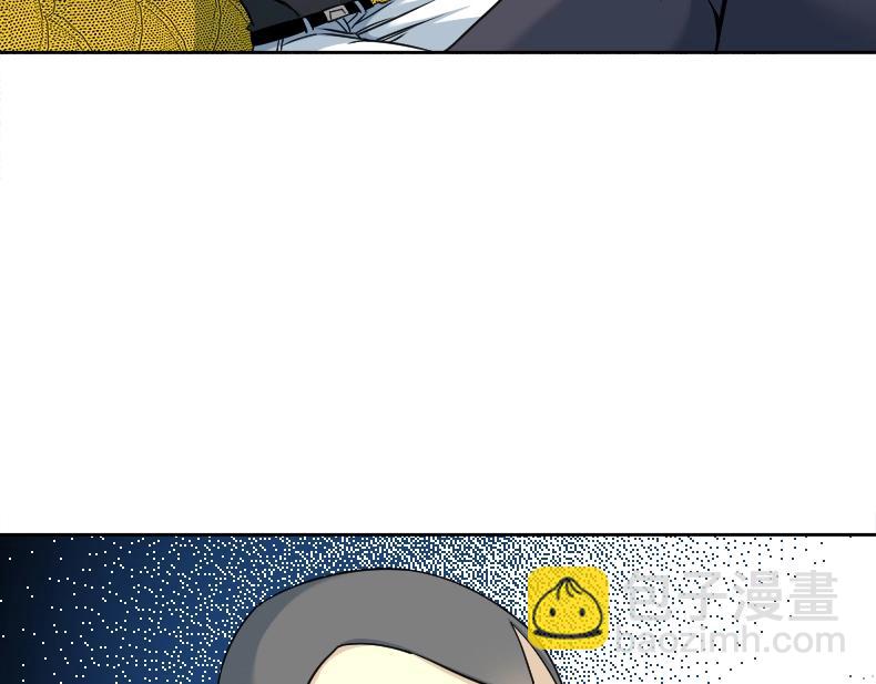 我打造了長生俱樂部 - 第79話 膨脹的慾望(2/2) - 6