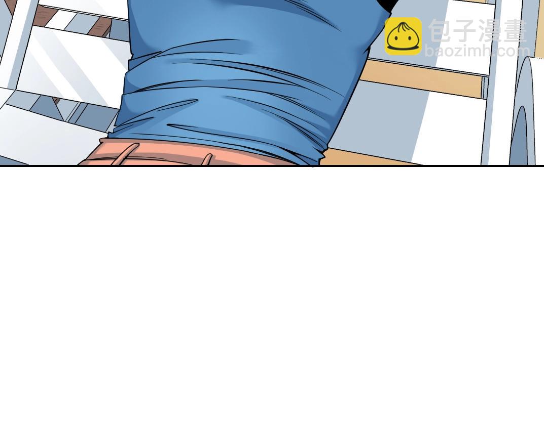 我打造了長生俱樂部 - 第81話 做人做狗做選擇(1/2) - 2