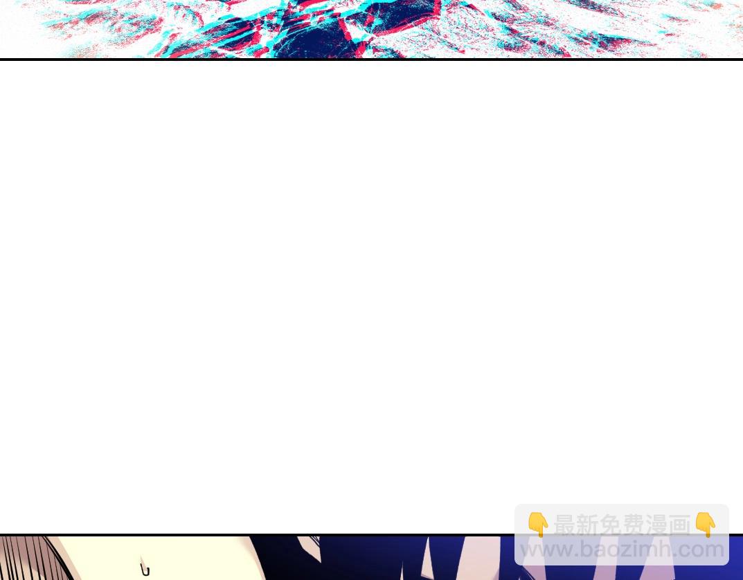 我打造了長生俱樂部 - 第81話 做人做狗做選擇(1/2) - 5