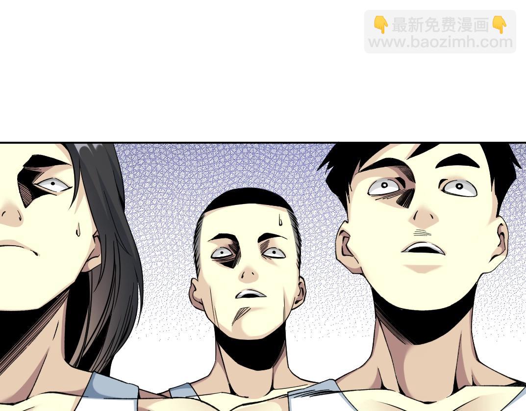 我打造了長生俱樂部 - 第81話 做人做狗做選擇(2/2) - 6