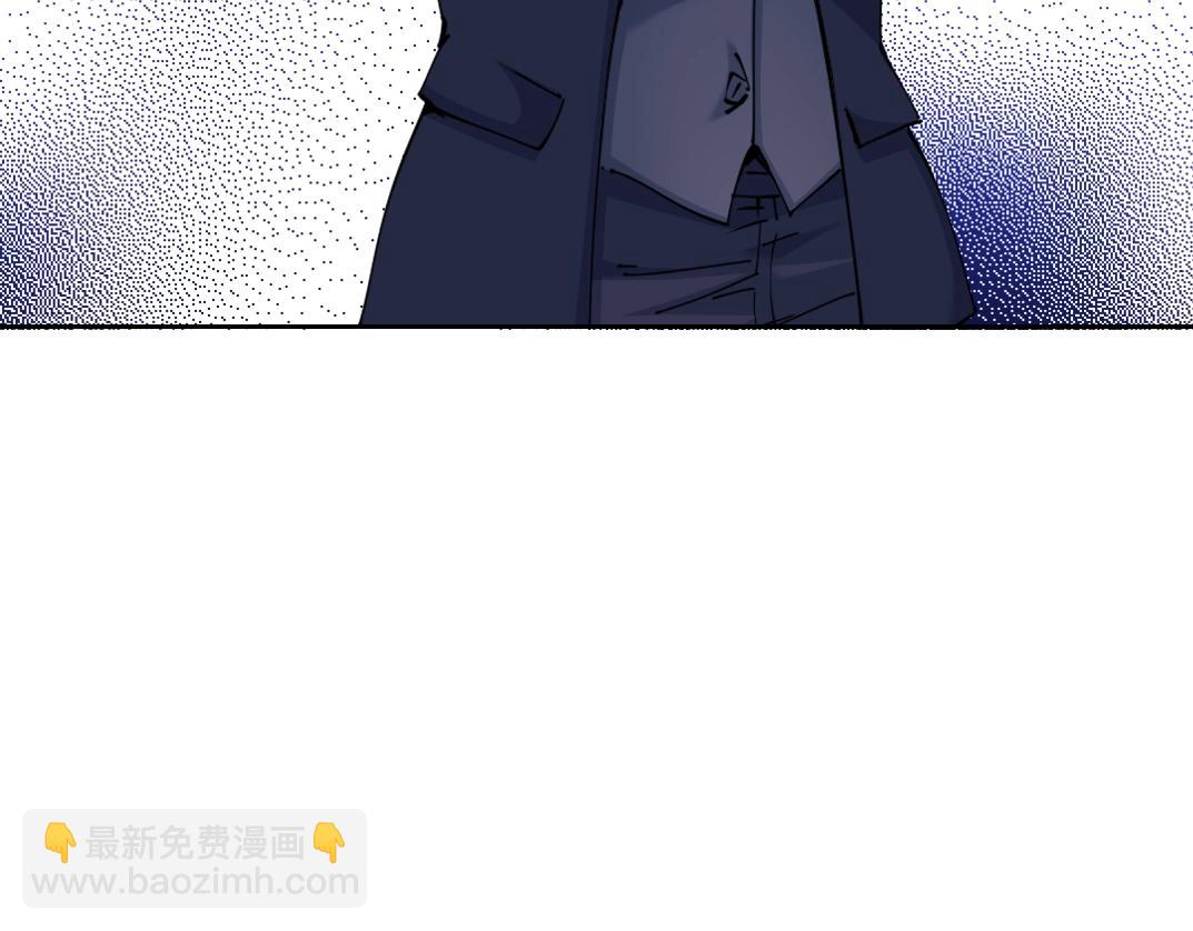 我打造了長生俱樂部 - 第81話 做人做狗做選擇(2/2) - 1