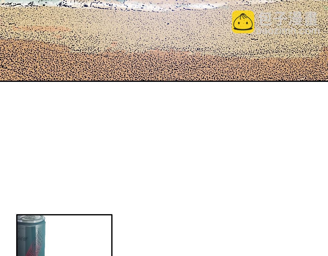 我打造了長生俱樂部 - 第81話 做人做狗做選擇(1/2) - 6