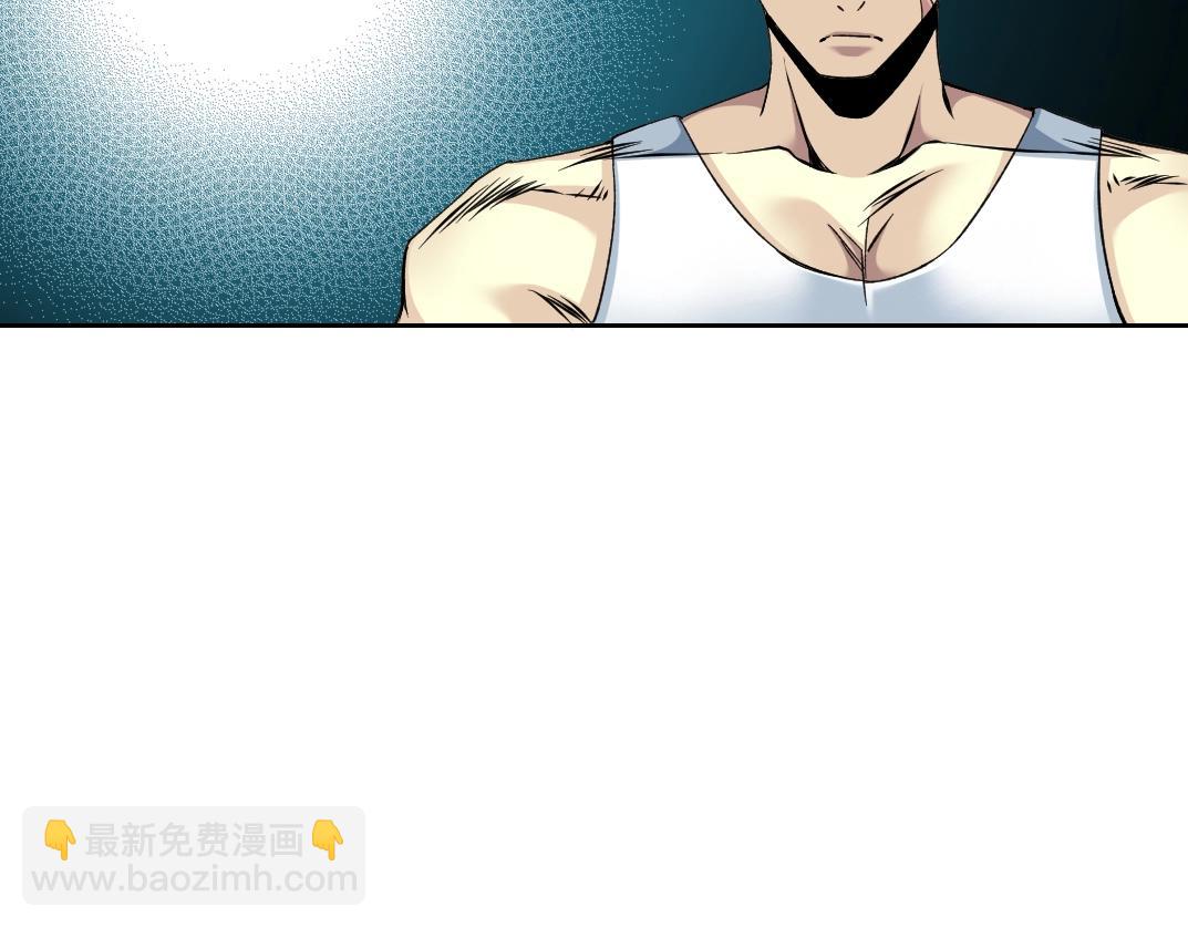 我打造了長生俱樂部 - 第81話 做人做狗做選擇(2/2) - 5