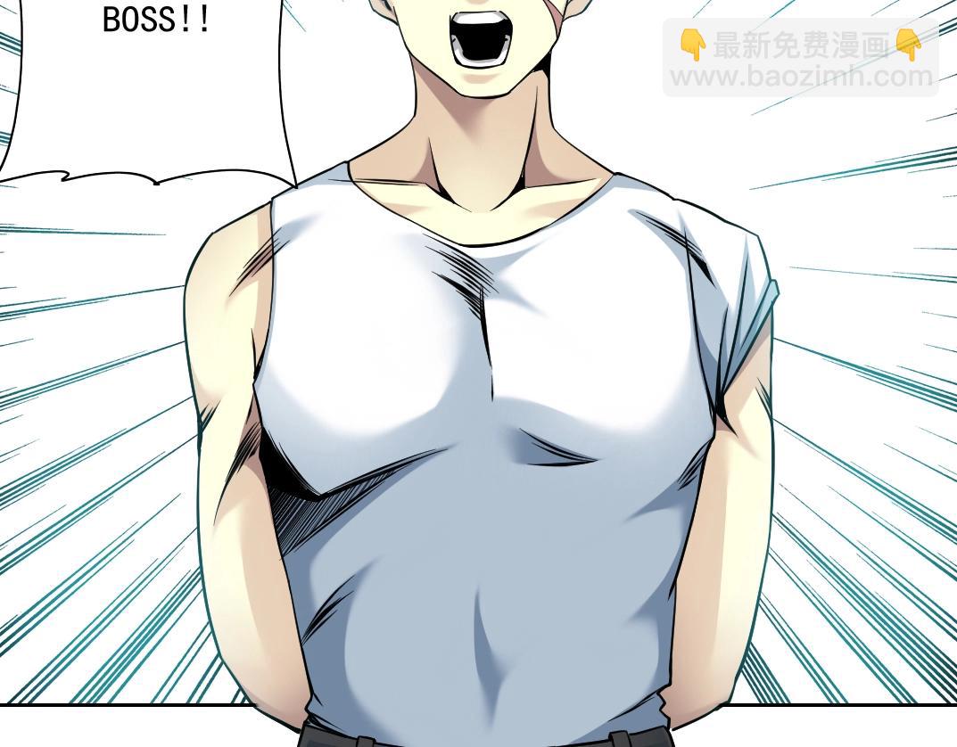 我打造了長生俱樂部 - 第81話 做人做狗做選擇(2/2) - 4